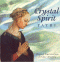 Yatri Crystal Spirit CD